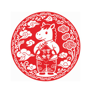 2026年马年年年有鱼玻璃窗花