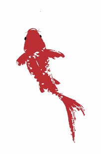 红色水墨风金鱼图案