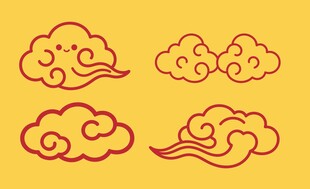 中式传统祥云图案集合