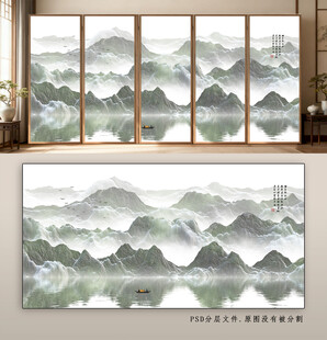 中式山水意境窗景壁画