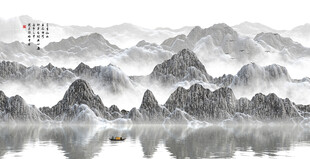 意境水墨山水画