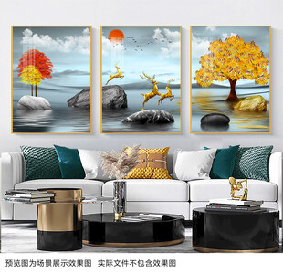 客厅三联装饰画