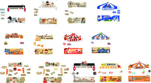 13款多样店铺摊位美成招牌