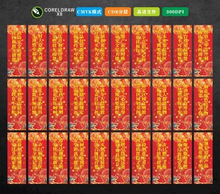 烟花爆竹安全标语