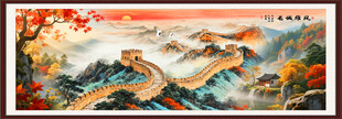 万里长城国画