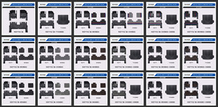 理想L6 TPE脚垫sku