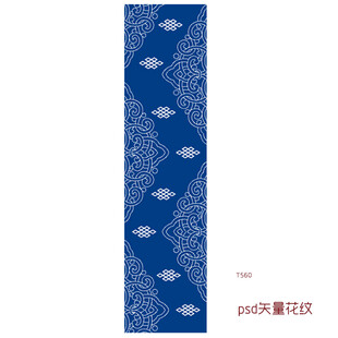 蒙古地毯蓝白色