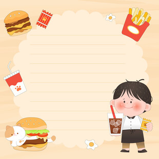 儿童快餐美食汉堡可乐薯条插画
