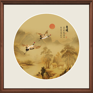 中式山水仙鹤图