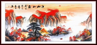 流水生财国画