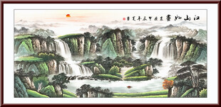巨幅国画