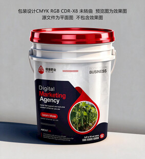 桶肥包装设计