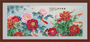 花开富贵牡丹图
