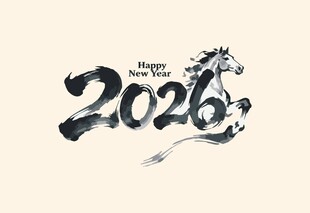 2026年马主题艺术设计