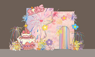 多巴胺粉色生日宴