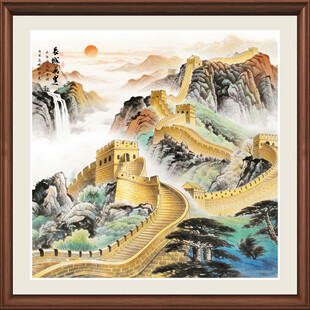 长城山水画