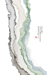 水墨山水意境长卷