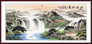 巨幅山水画