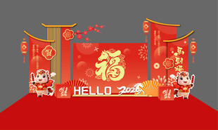 马年美陈展示架ai适量