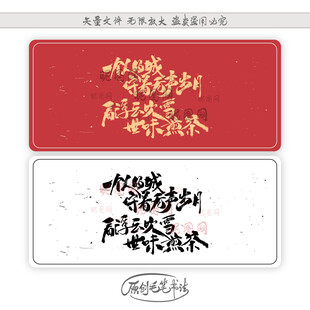 一个人的城 守着无声岁月