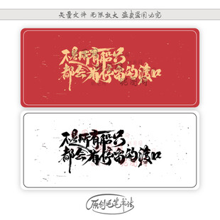 不是所有船只 都会有停留的渡口