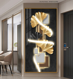 抽象简约轻奢树叶玄关装饰画