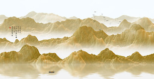 新中式水墨山水客厅背景墙