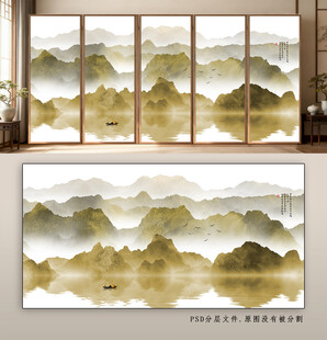 中式山水意境移门图案