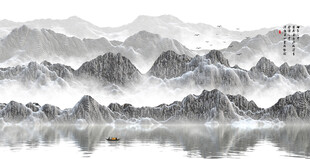 水墨山水
