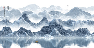 意境水墨山水