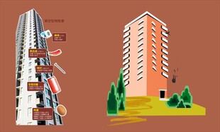 多彩城市建筑与绿植景观