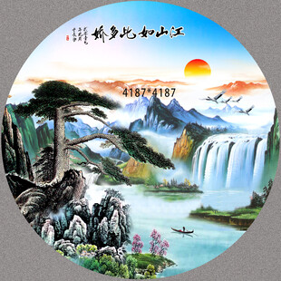 中式山水圆形装饰画