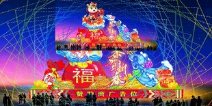 传统花灯彩灯效果图