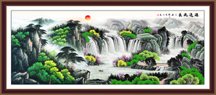 源远流长山水国画