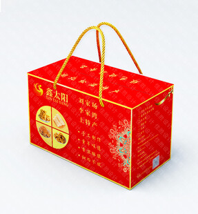 红色精美手提礼品包装盒