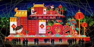 2026彩灯花灯效果图