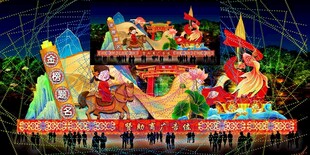 金榜题名花灯彩灯