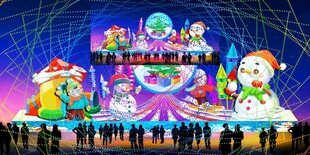 卡通儿童彩灯花灯