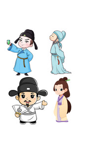 古代人物卡通形象集合  