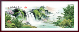 巨幅山水画