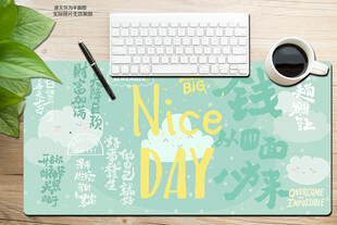 可爱卡通小清新文字鼠标垫