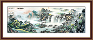 中堂山水画客厅挂画