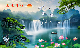 流水生财山水画壁画