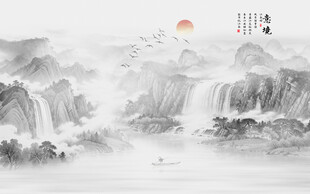 中式水墨山水风景画壁画