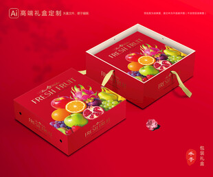 水果包装 鲜果礼盒