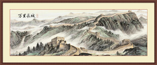 万里长城国画