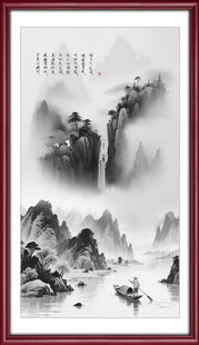 新中式水墨山水画