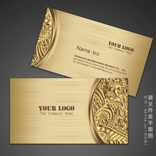 名片设计