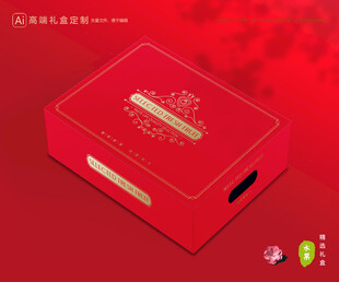 通用包装 水果礼盒