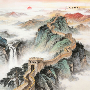 国画长城